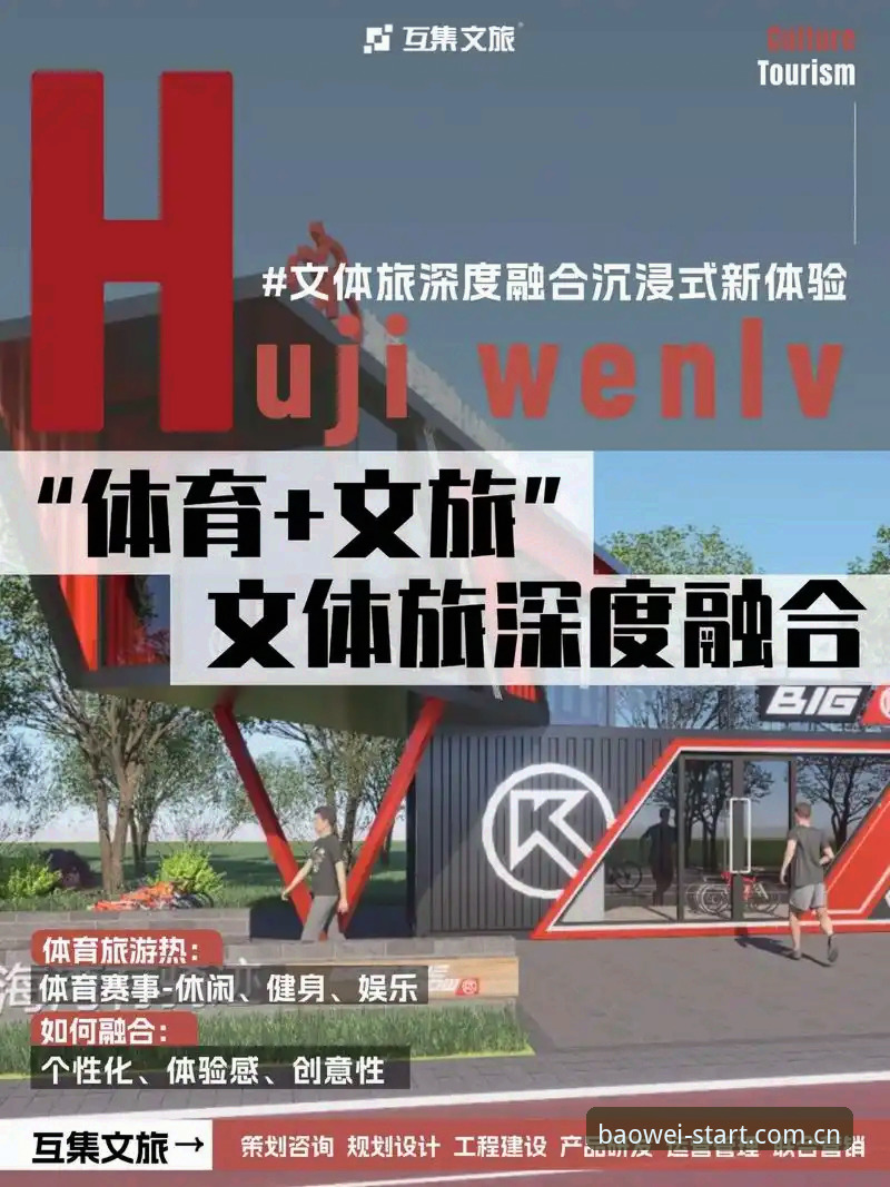 宝威体育中国版登录失败处理深度分析：从45.2MB安装包到2026赛季的完整决策指南